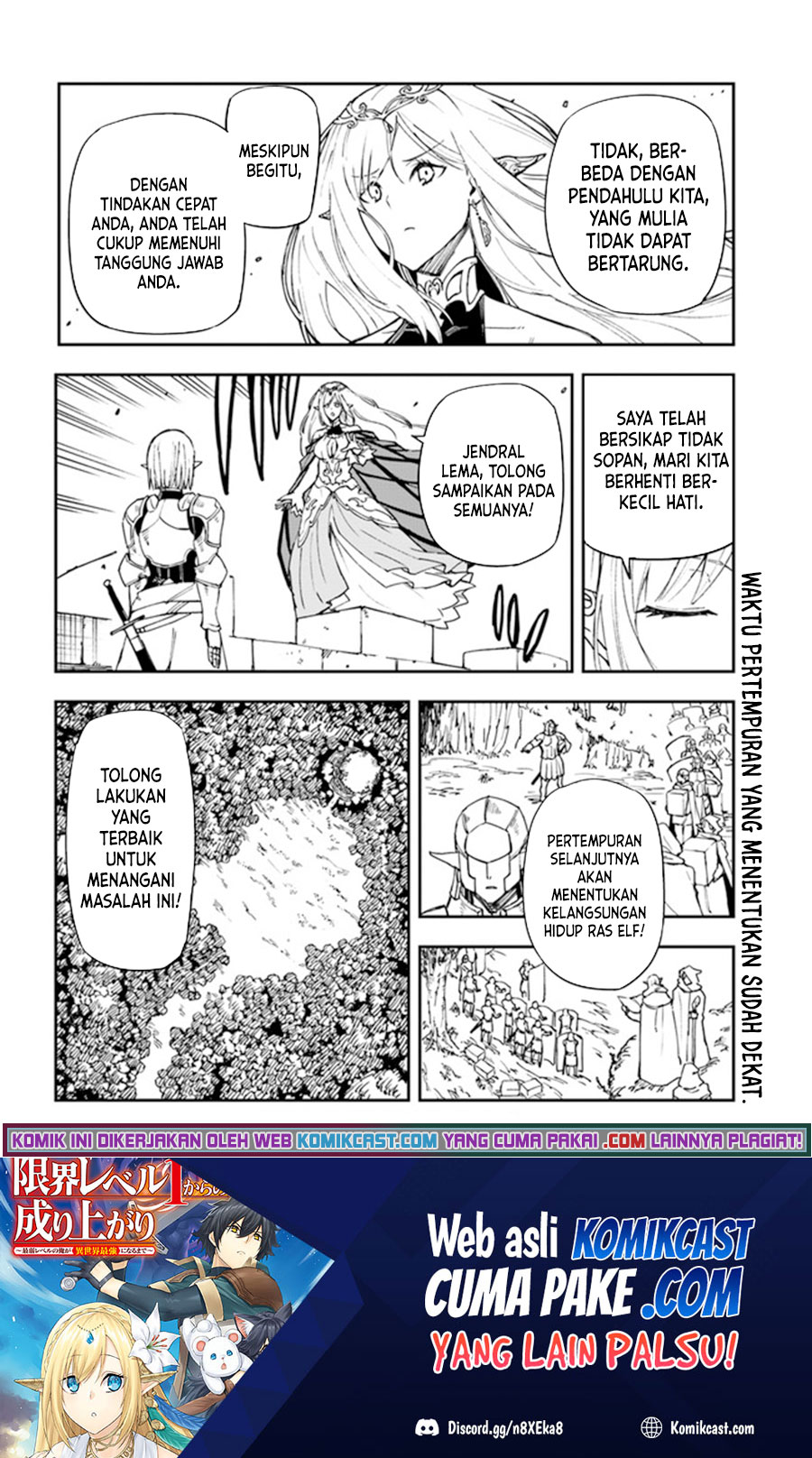 Dilarang COPAS - situs resmi www.mangacanblog.com - Komik genkai level 1 kara no nariagari 017.1 - chapter 17.1 18.1 Indonesia genkai level 1 kara no nariagari 017.1 - chapter 17.1 Terbaru 12|Baca Manga Komik Indonesia|Mangacan